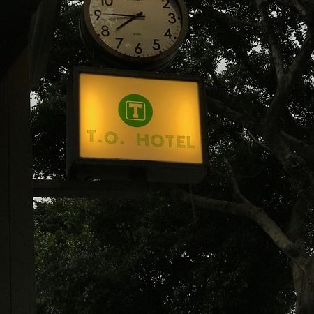 T.O. Hotel Chengde Đài Bắc Ngoại thất bức ảnh