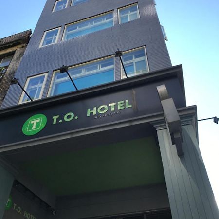 T.O. Hotel Chengde Đài Bắc Ngoại thất bức ảnh