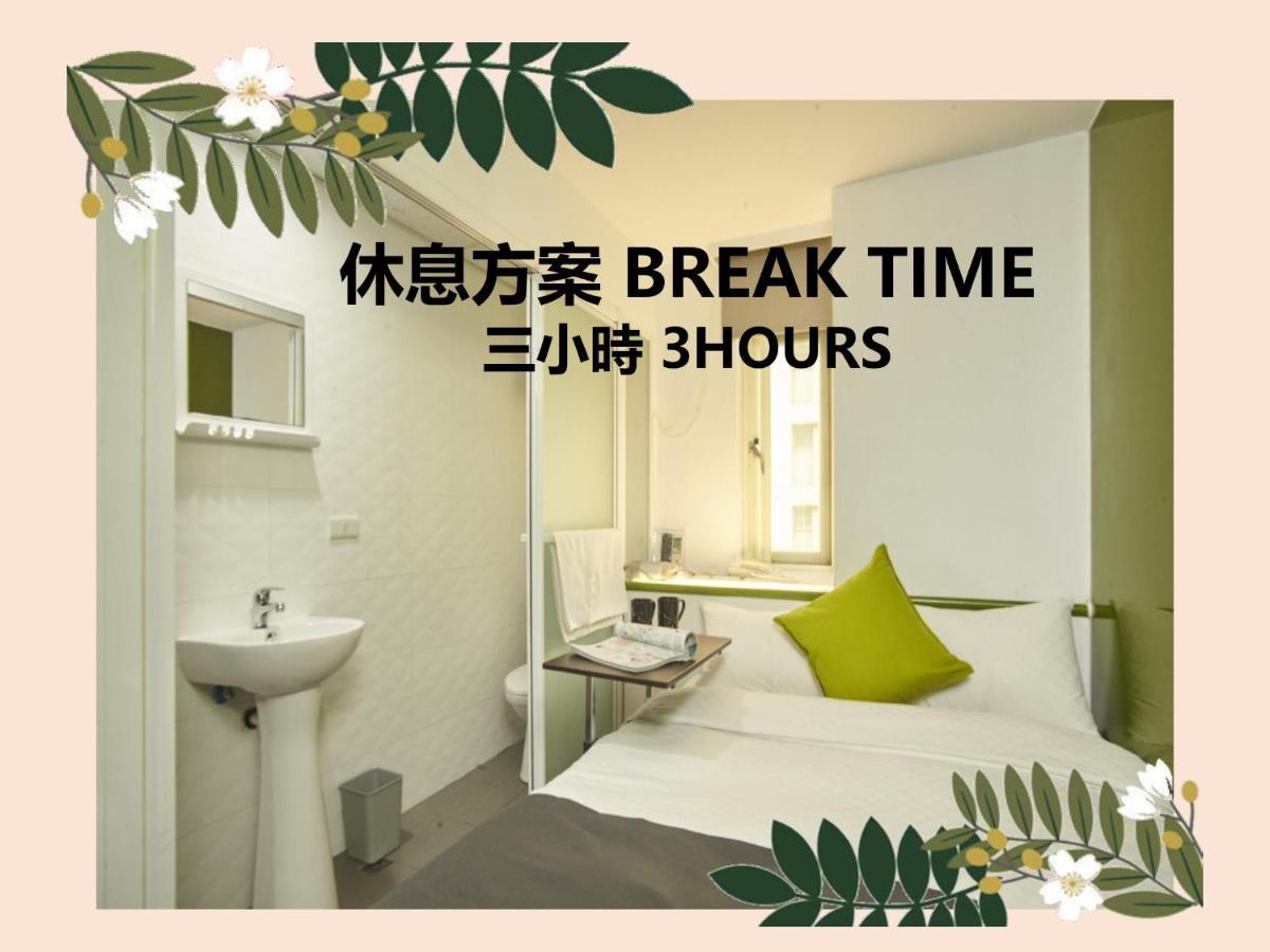 T.O. Hotel Chengde Đài Bắc Ngoại thất bức ảnh