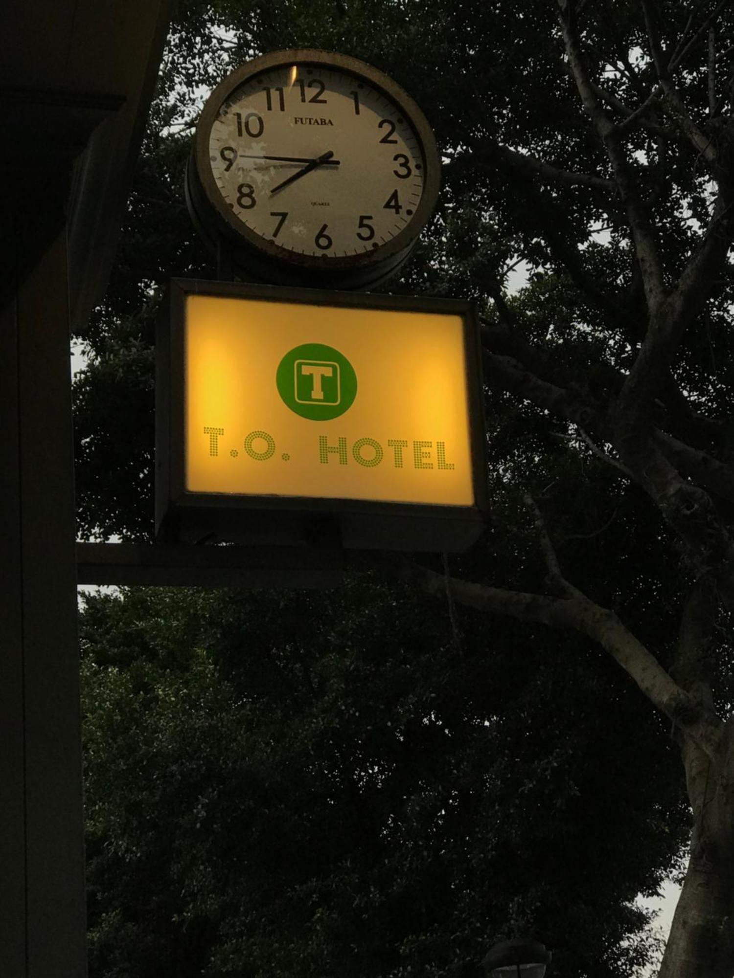 T.O. Hotel Chengde Đài Bắc Ngoại thất bức ảnh