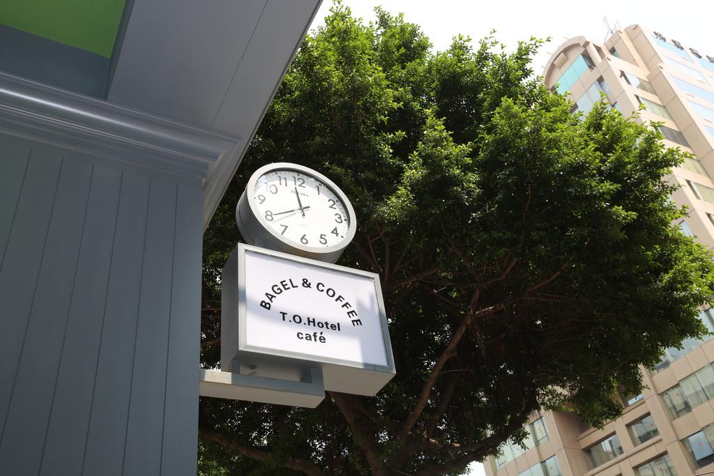 T.O. Hotel Chengde Đài Bắc Ngoại thất bức ảnh