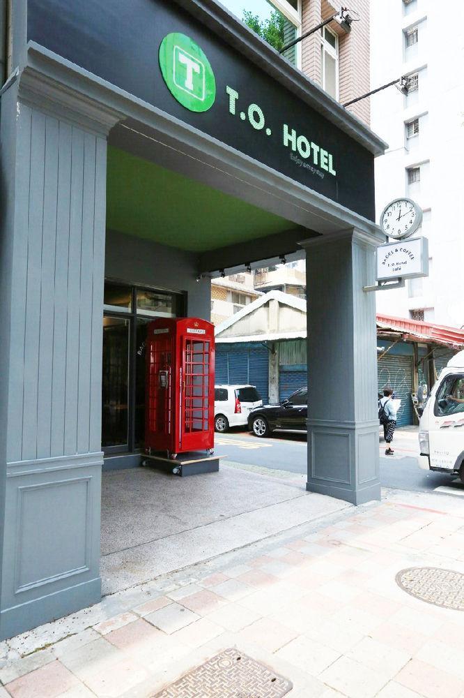 T.O. Hotel Chengde Đài Bắc Ngoại thất bức ảnh