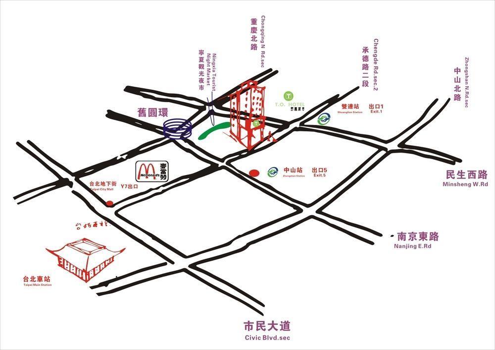 T.O. Hotel Chengde Đài Bắc Ngoại thất bức ảnh