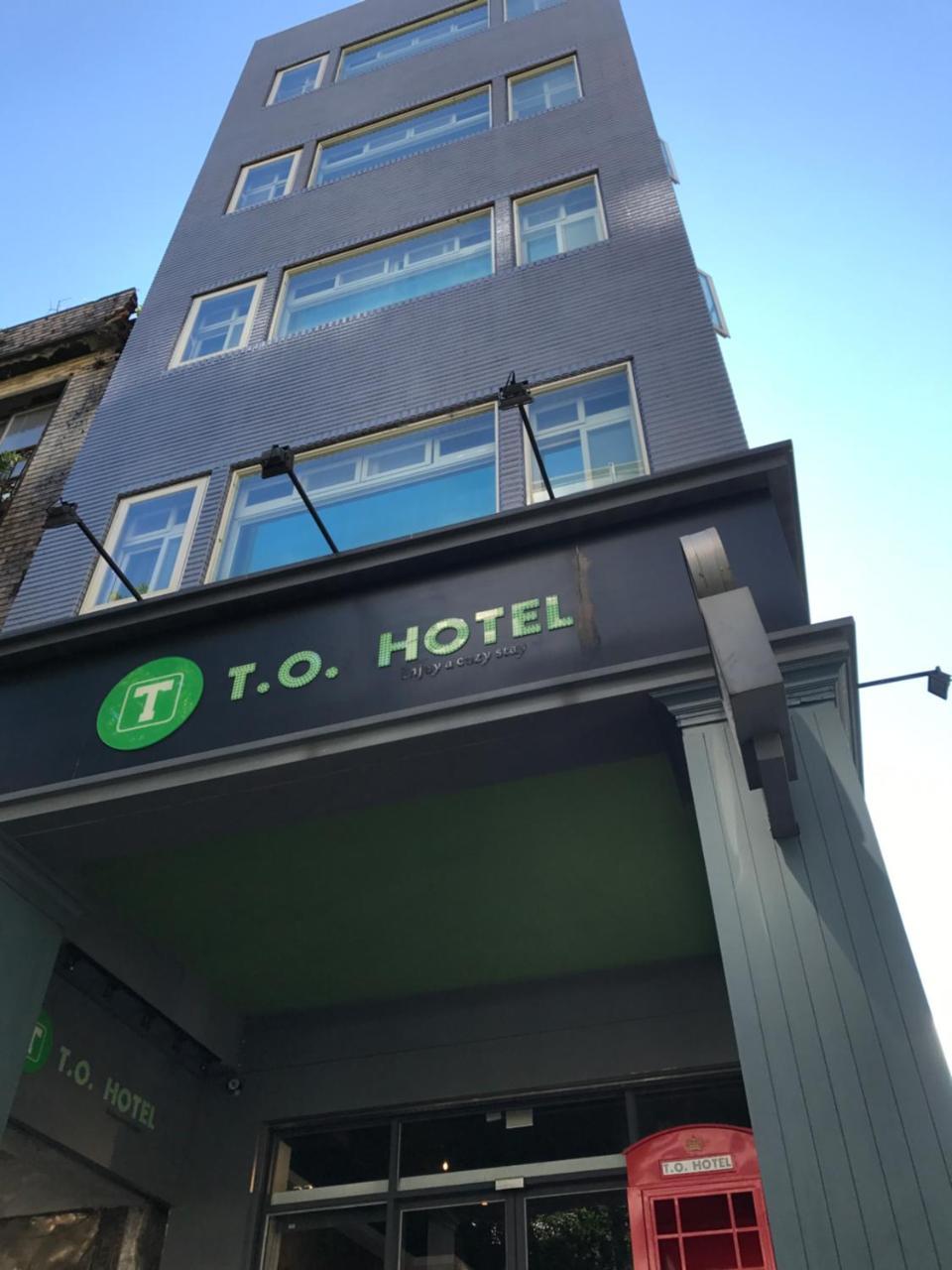 T.O. Hotel Chengde Đài Bắc Ngoại thất bức ảnh